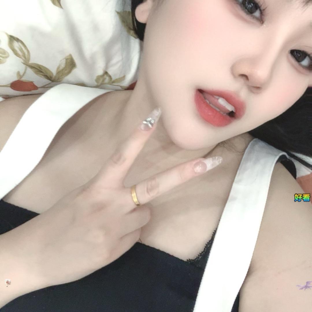 米仓