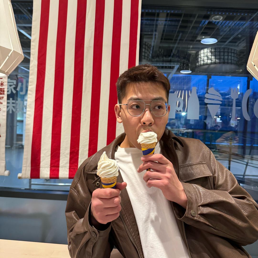 老尹