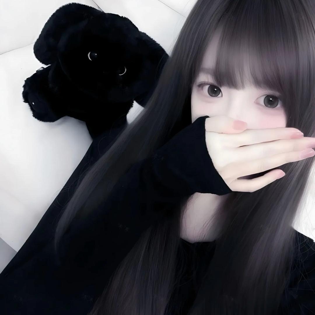 N.N