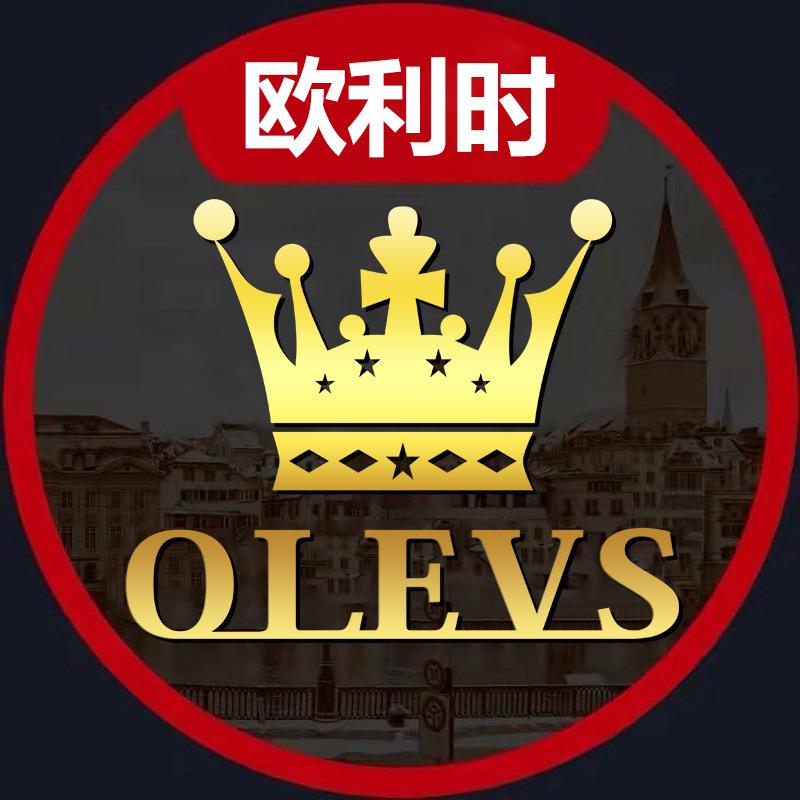 欧利时OLEVS欧历时手表专卖店