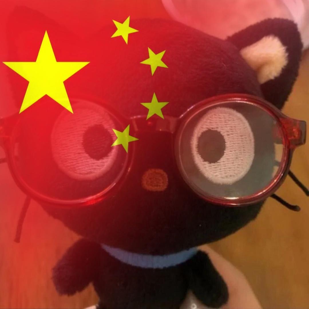 唔西.迪西（国庆限定头像版