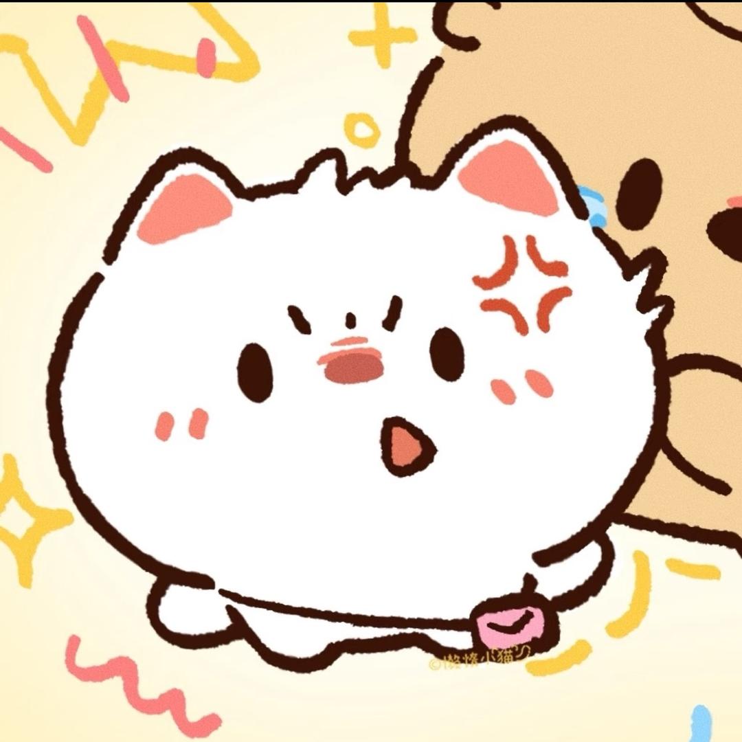 司命
