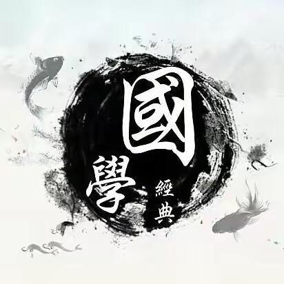 小心翼翼