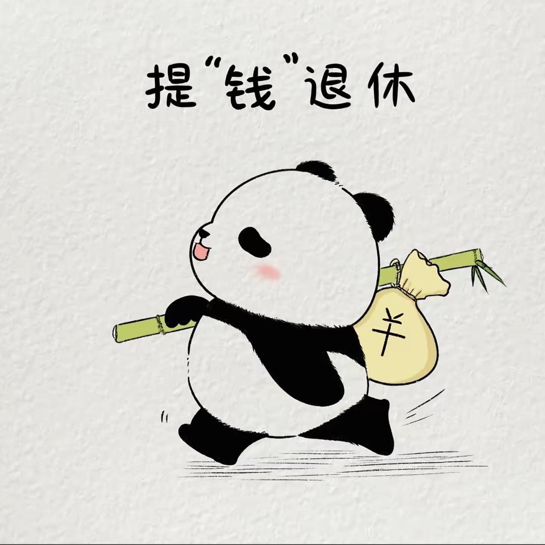 橙子橙子🍊