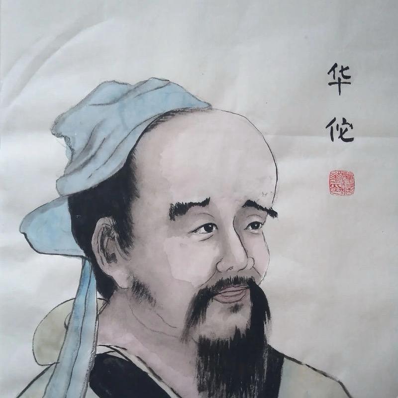 壹丰药材购销中心