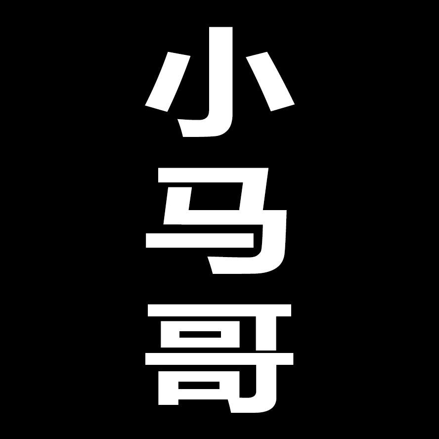 鼎盛小马哥二手车
