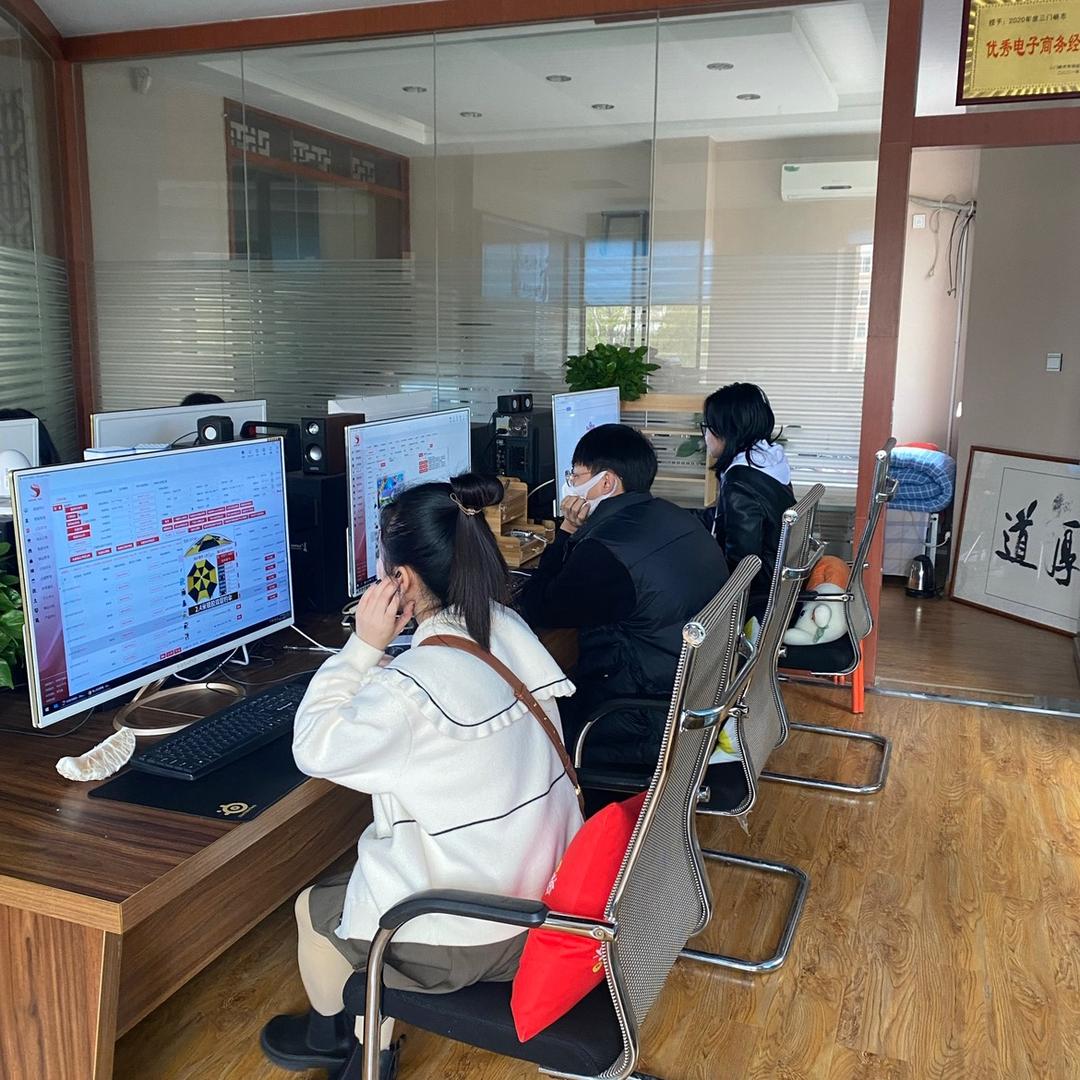 三门峡电商科技