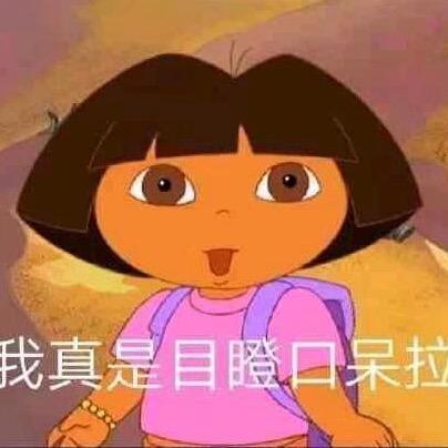野生朵拉