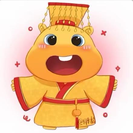 山木
