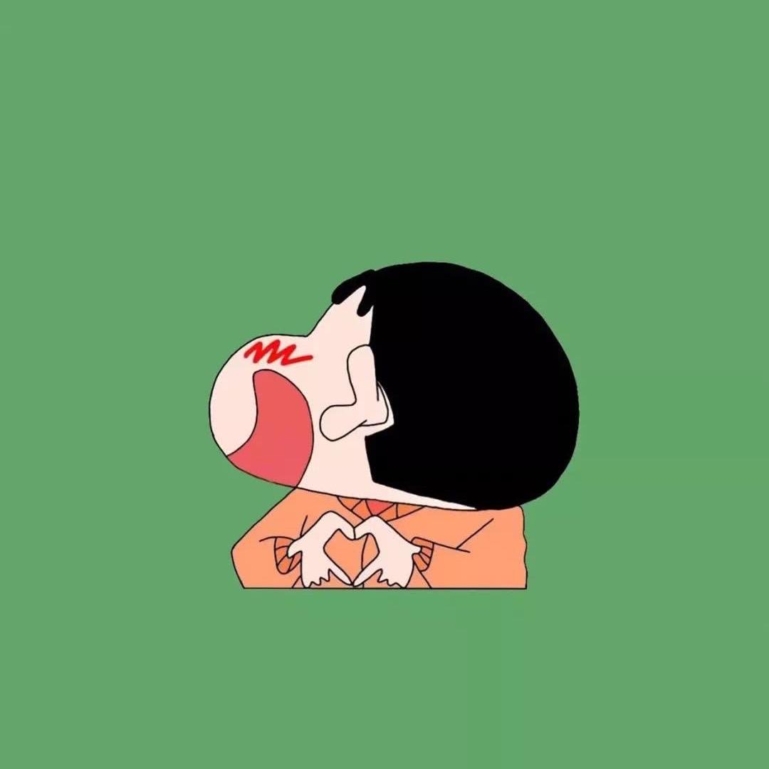 爱与诚