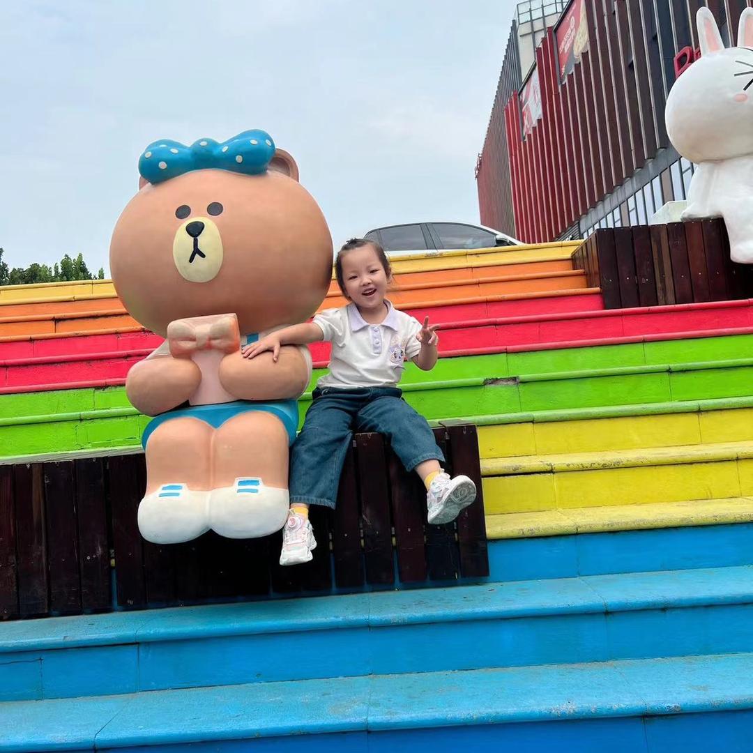 我是可欣吖