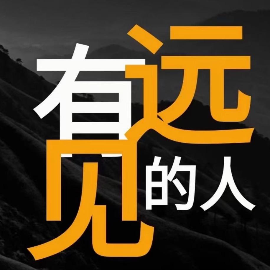 诚信地摊爆品批发合作