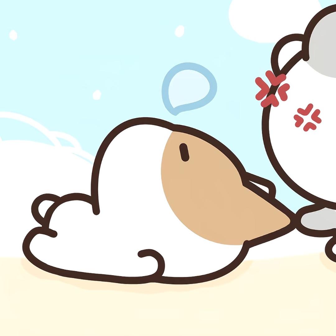 不椿