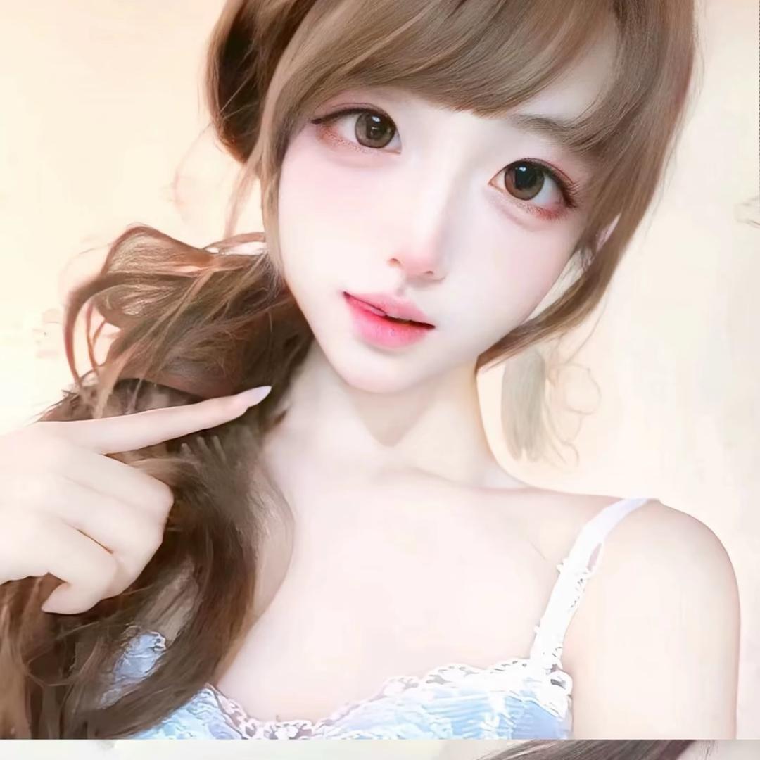 海椒