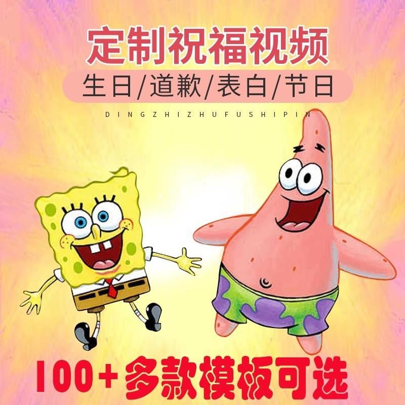 平安喜乐🌵