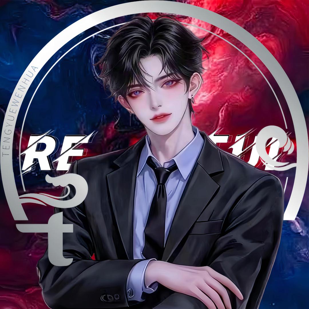 𝑹.林胤