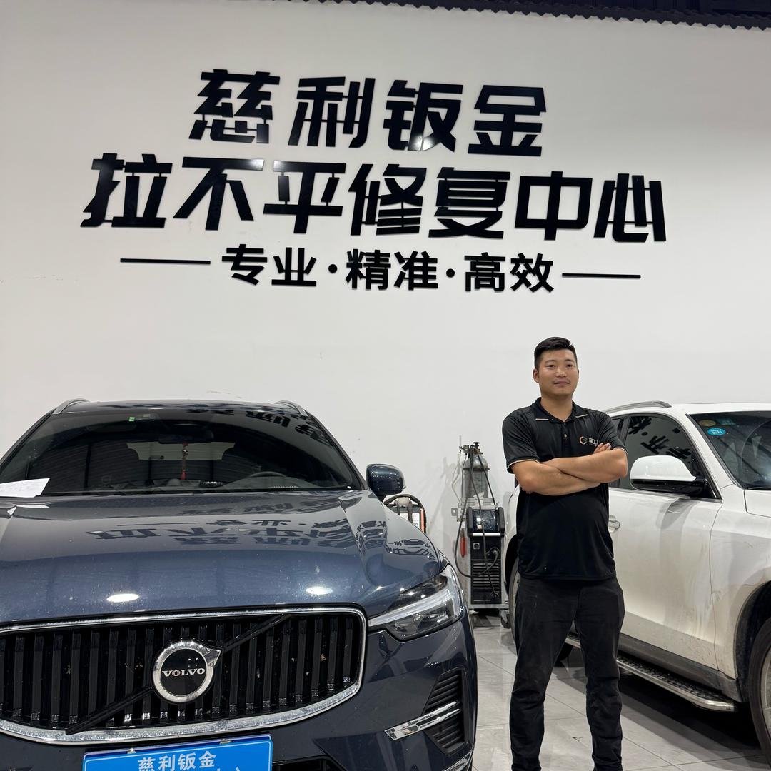 慈利钣金拉不平