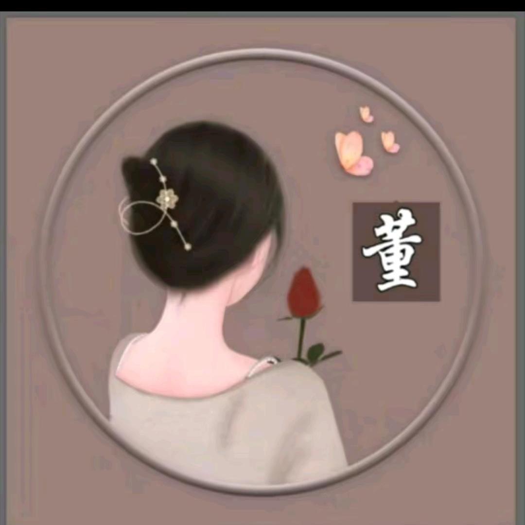 @玲玲