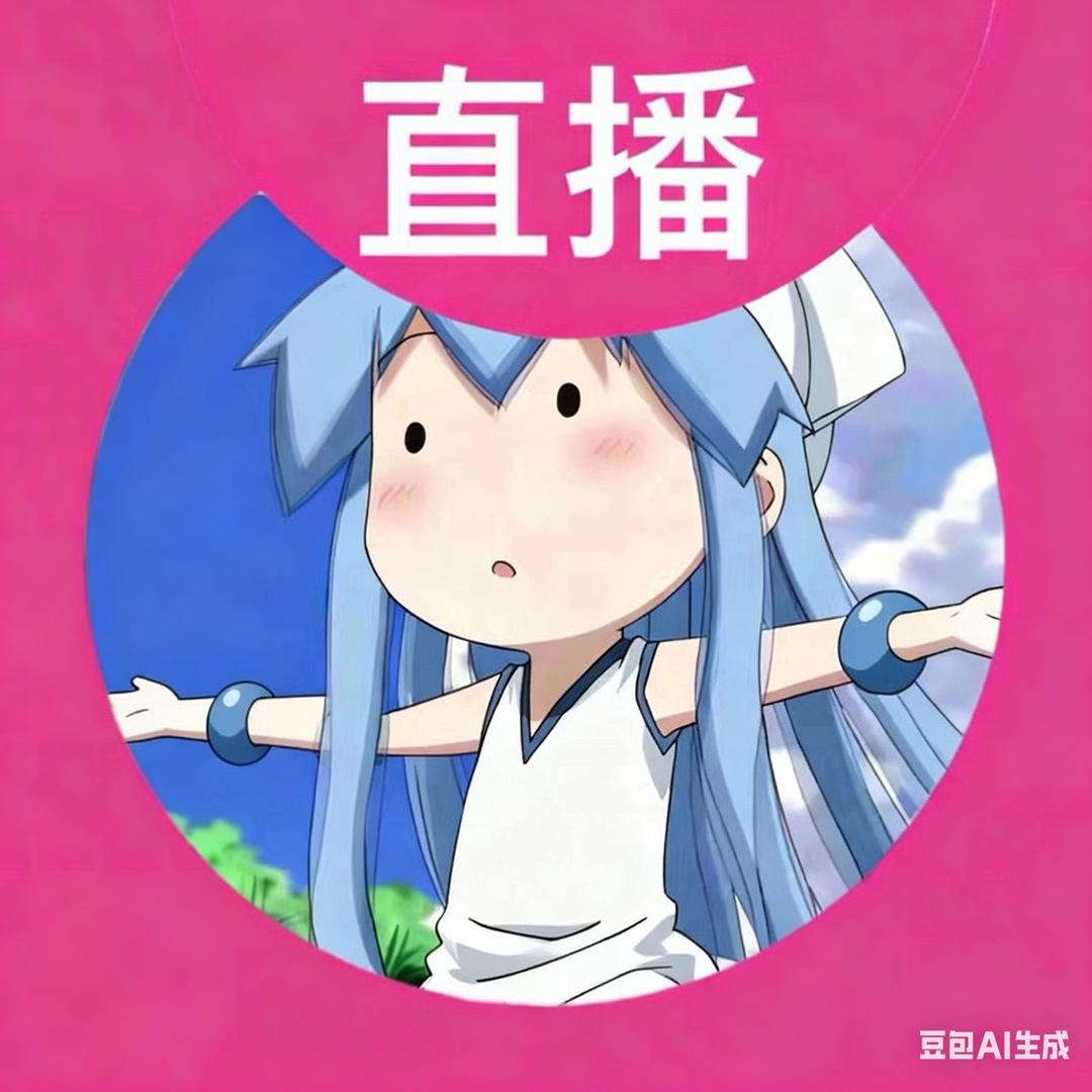 蓝心甜