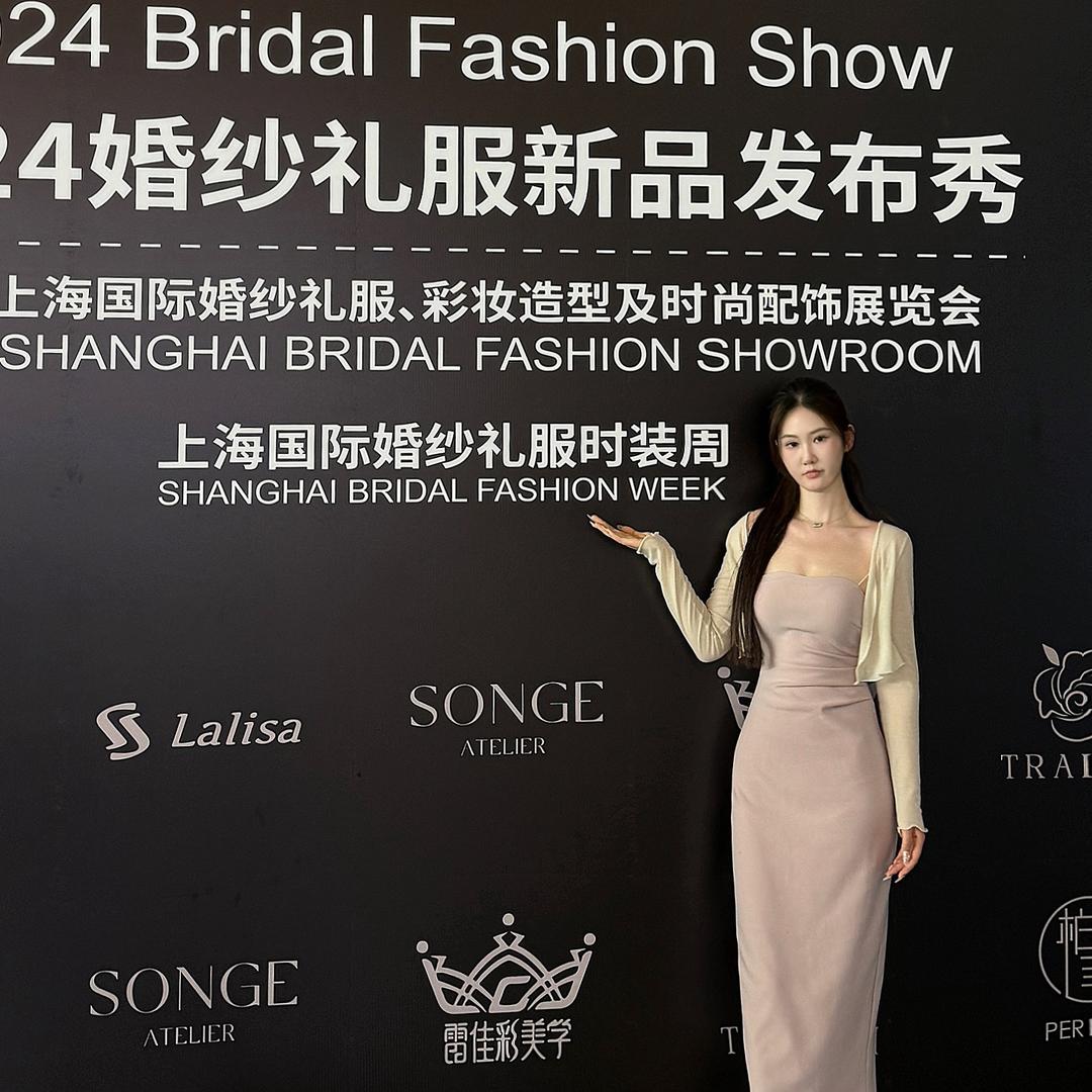 【郸城】莫奈婚纱主理人·小白