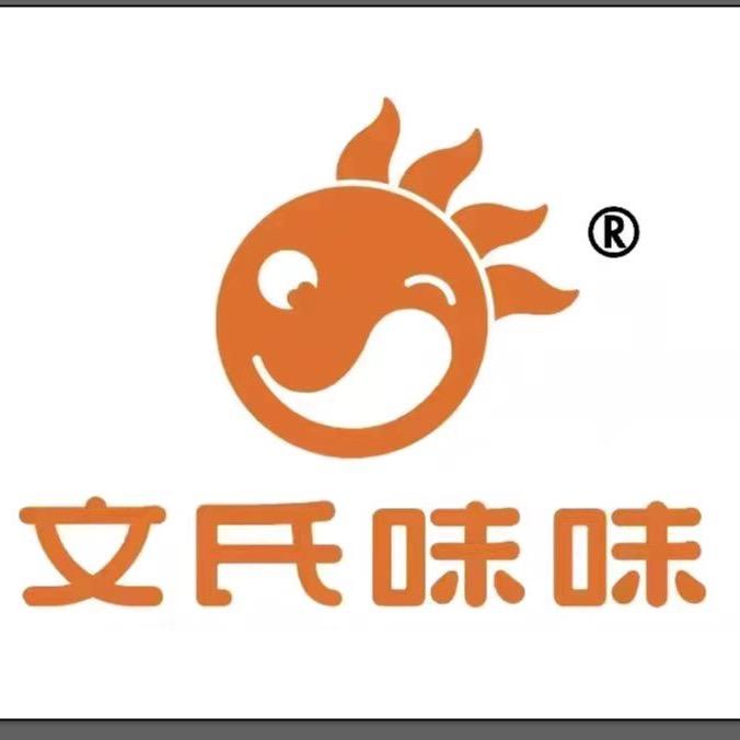 文氏味味食品旗舰店