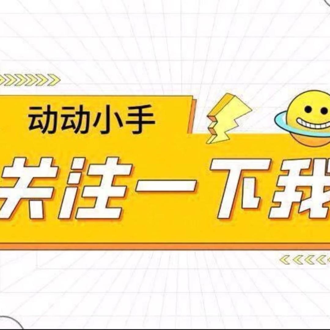 每日电影解说