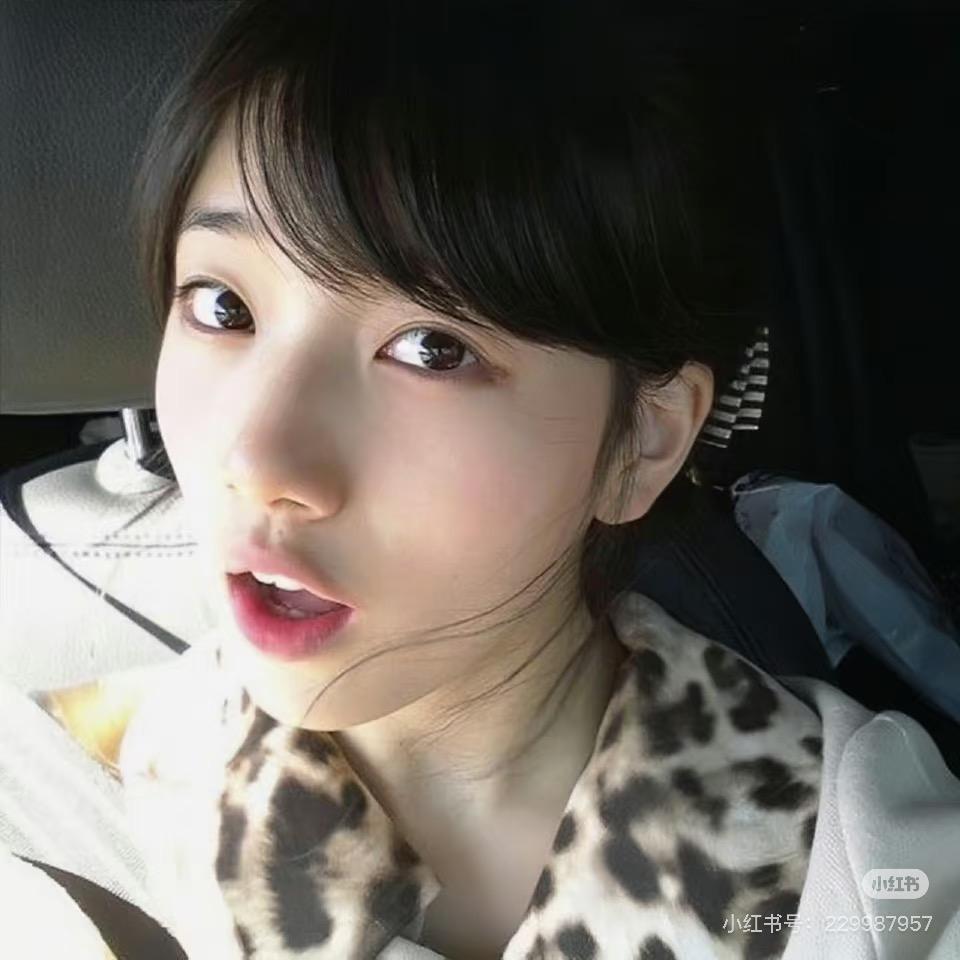 妮十九咩