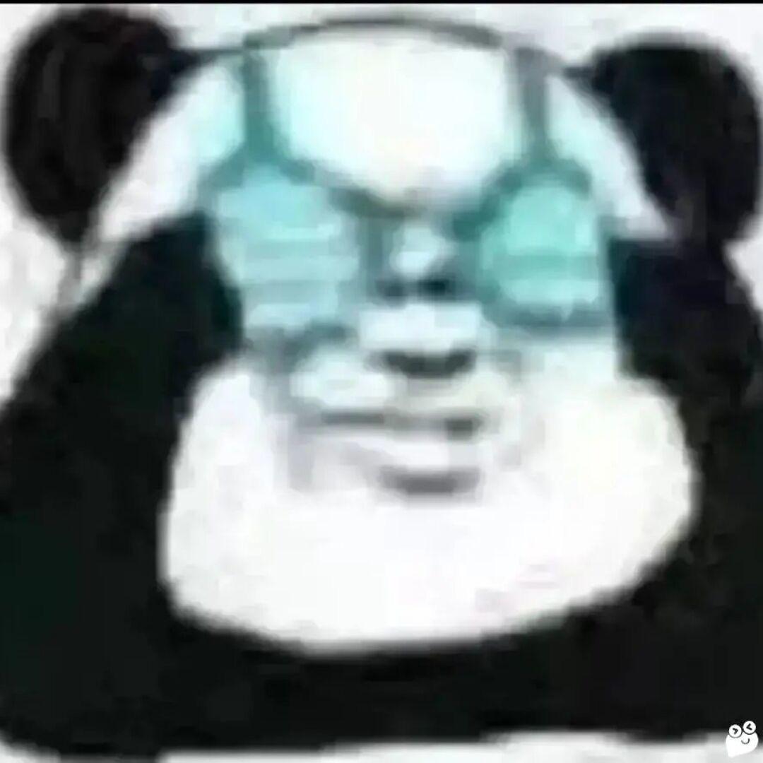 阿巴阿巴