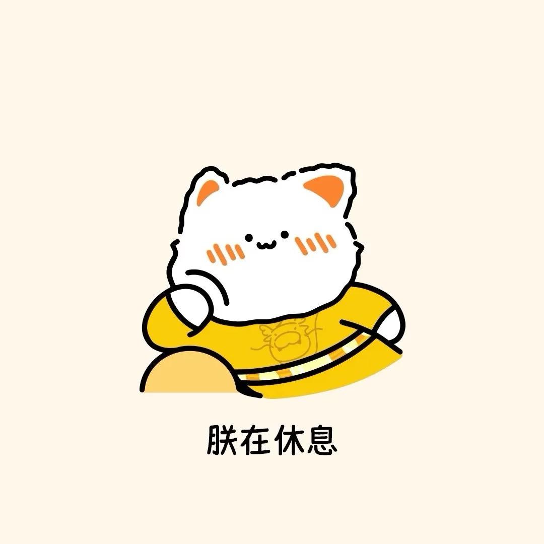阿九🥭❄️-