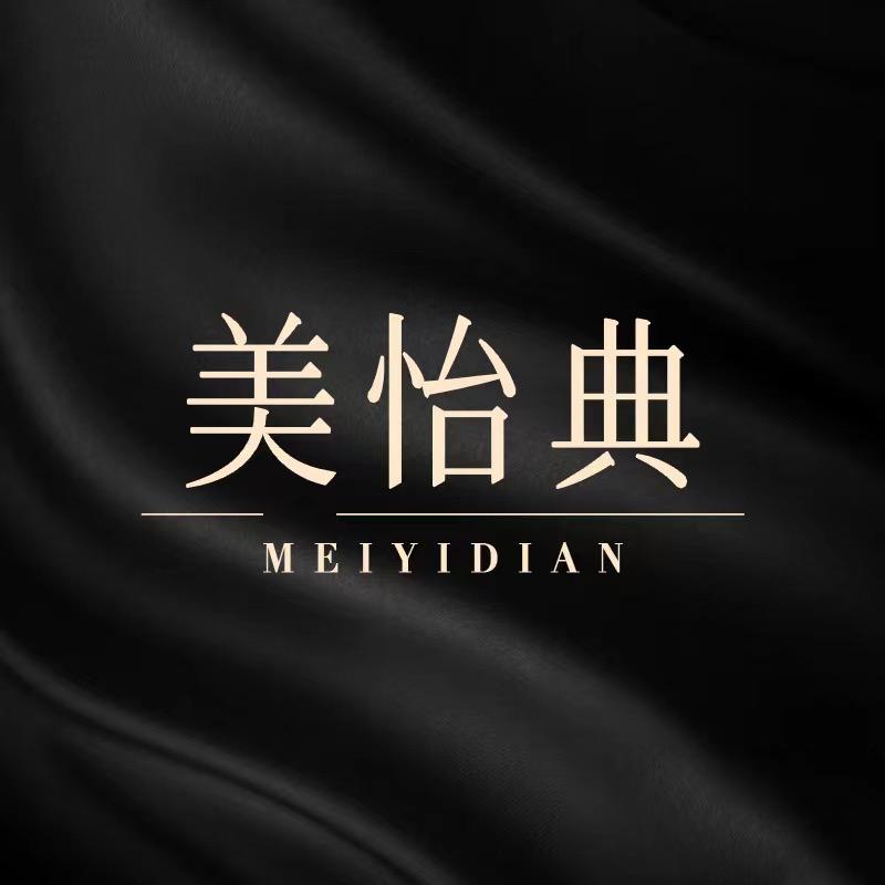 美怡典官方旗舰店