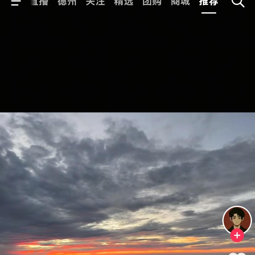 资质合作，肖克