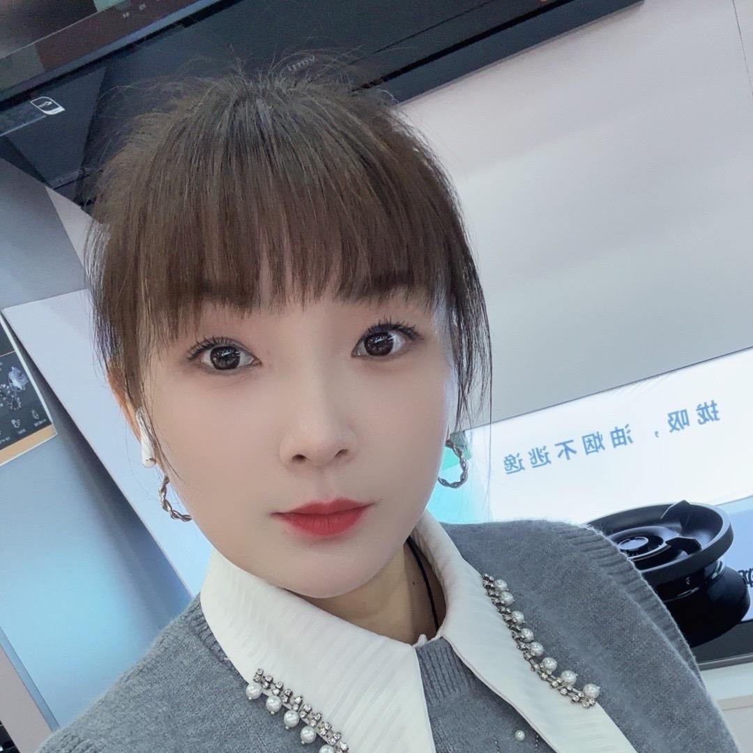 丁姑娘