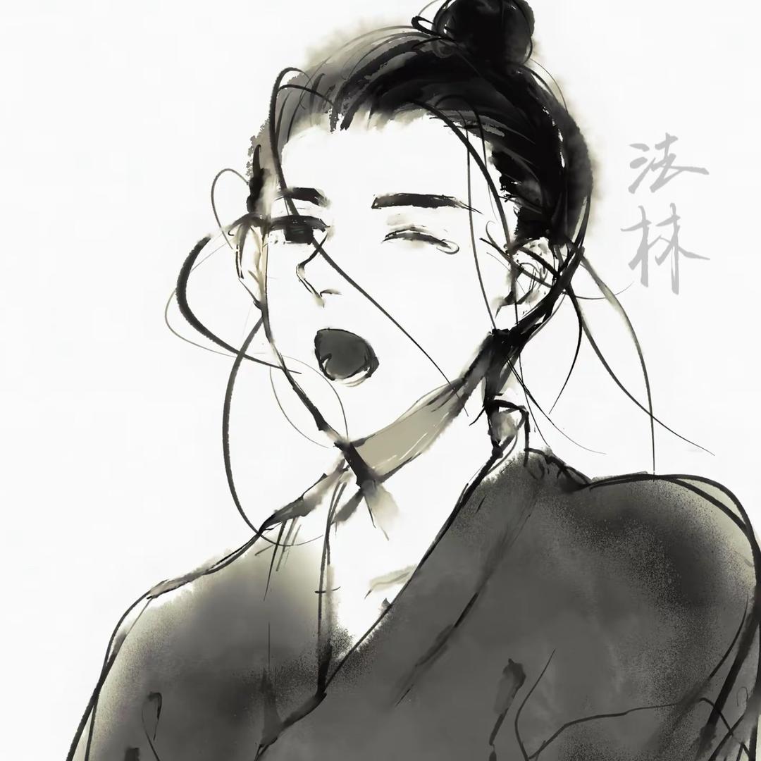觋毉李法林