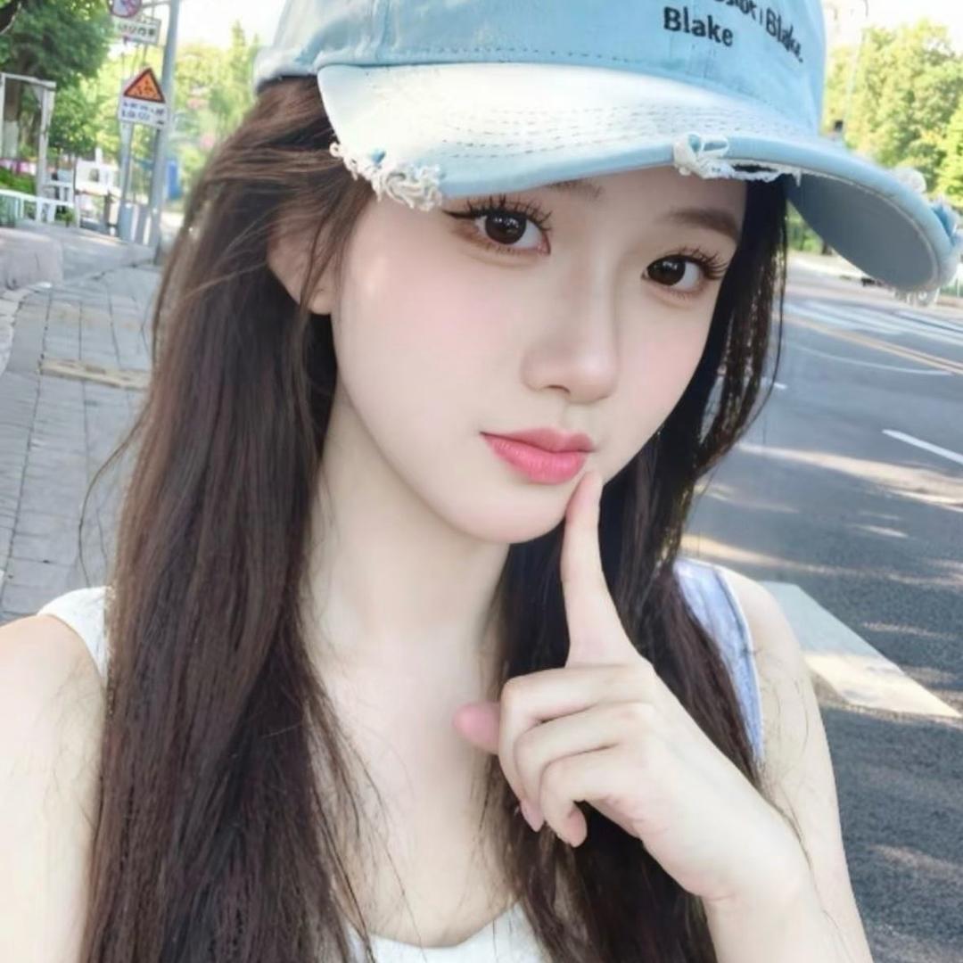 清秀宜人