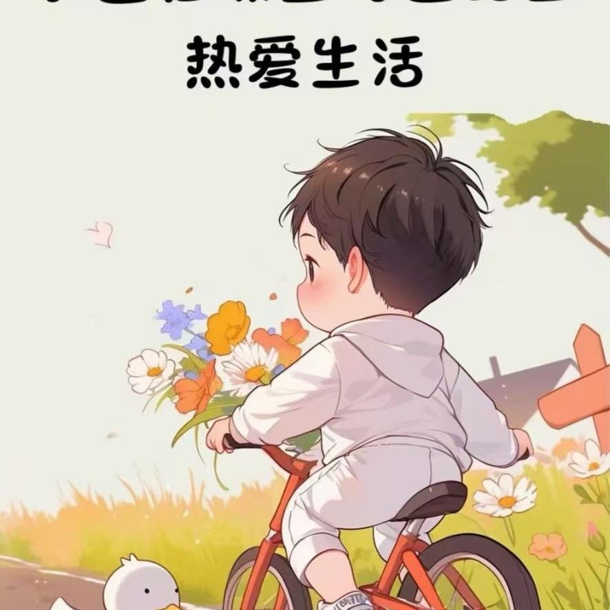 @董雪