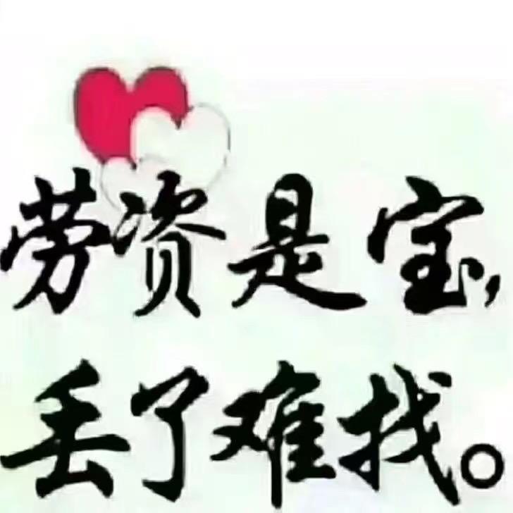 8号桥刘老二烧鸡
