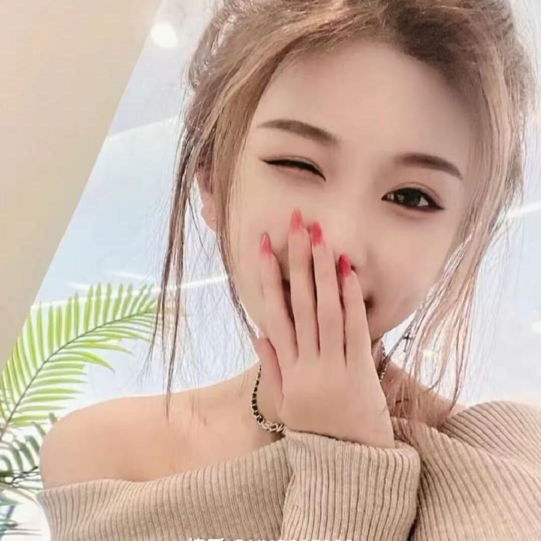 婉婉