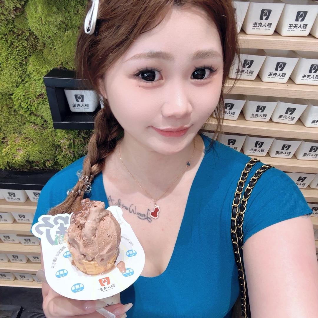 我是恩恩呀