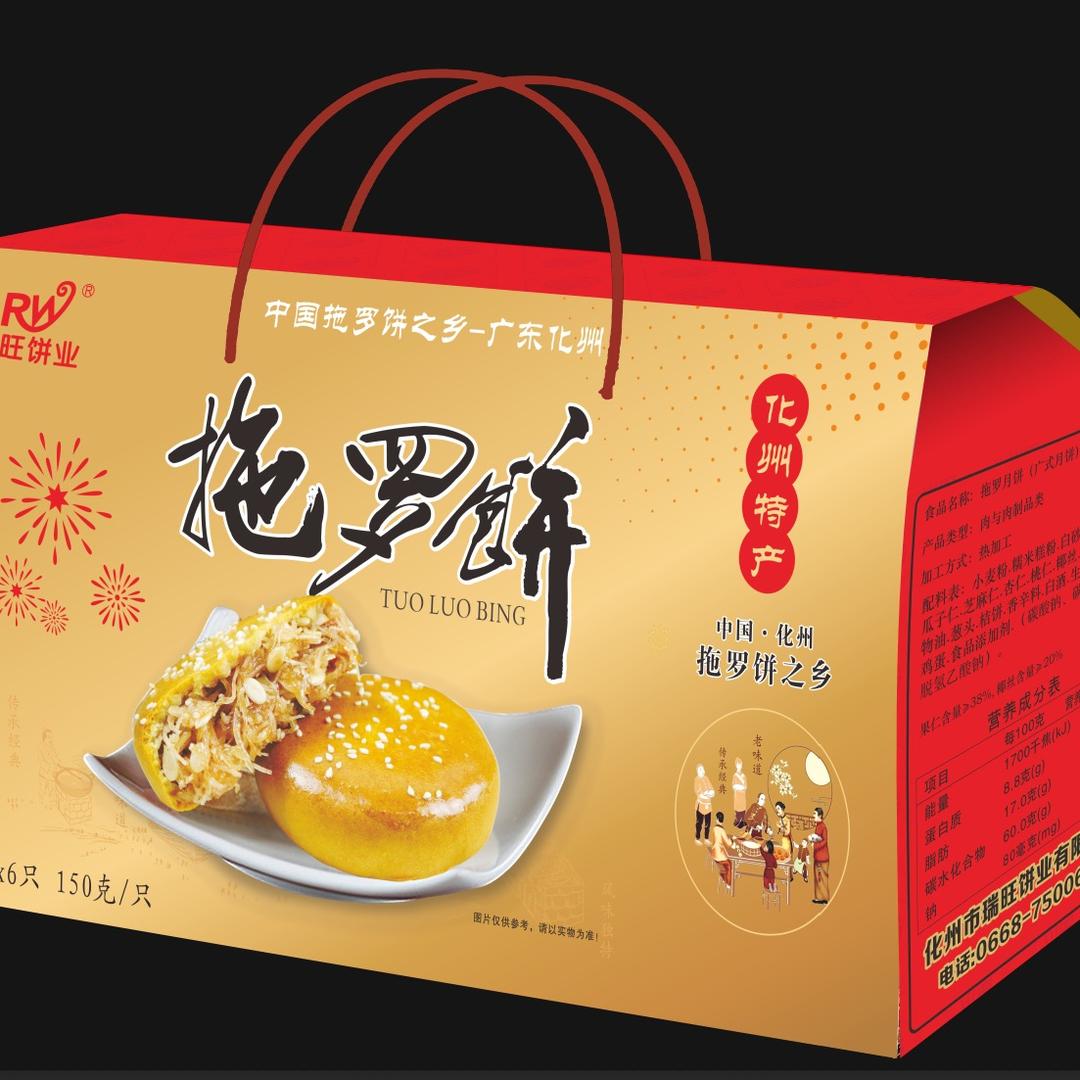 瑞旺拖罗饼
