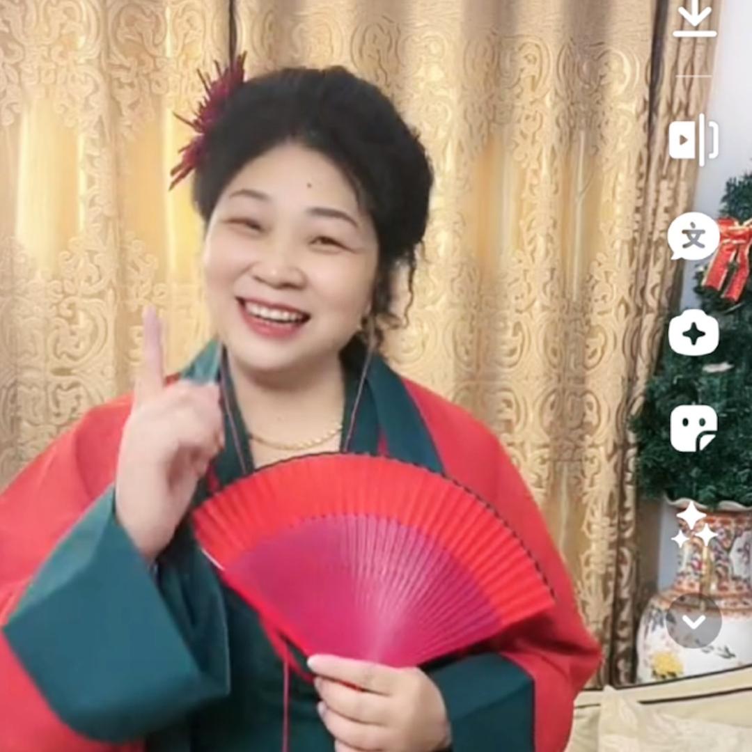 巜杨姐爱唱歌》