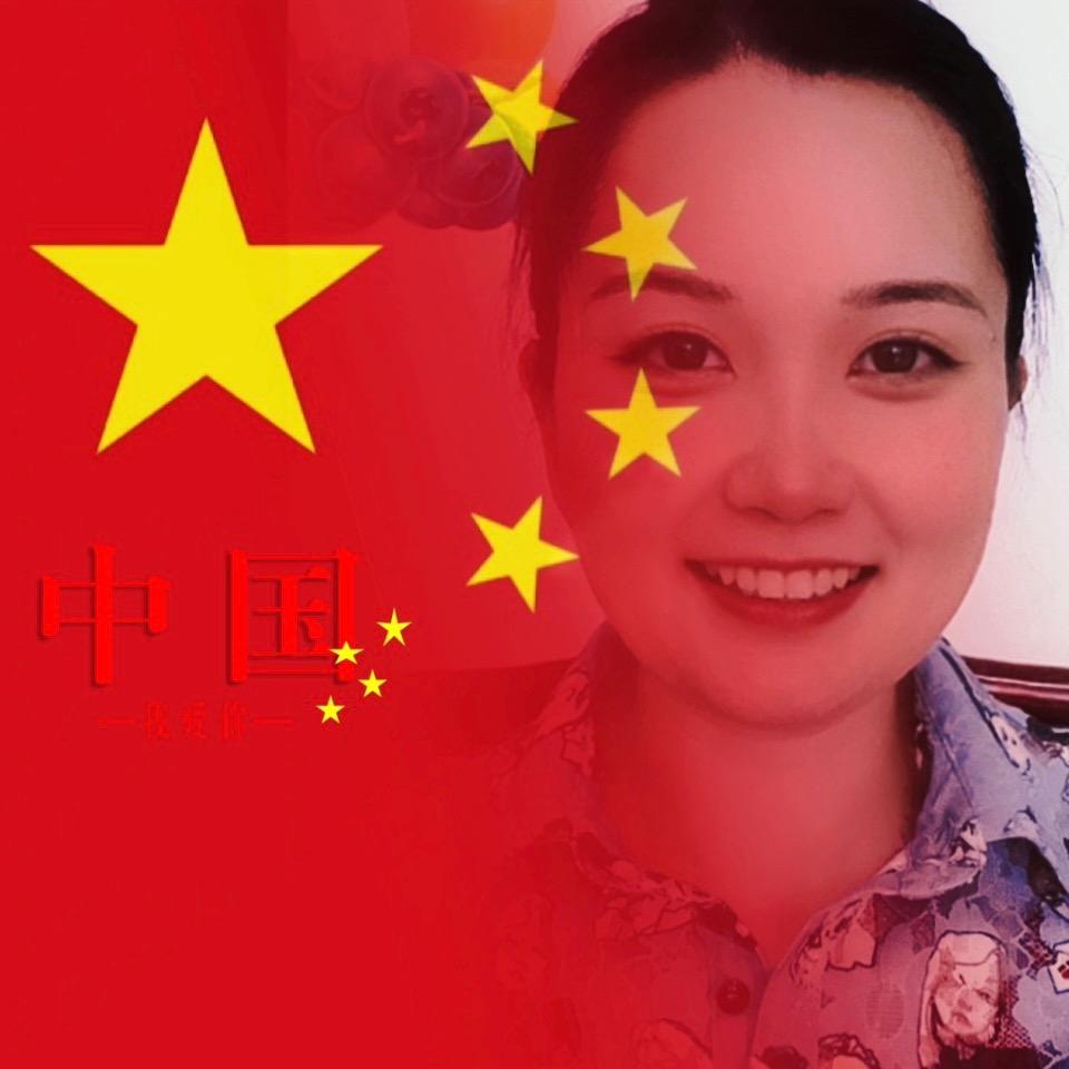 如宝
