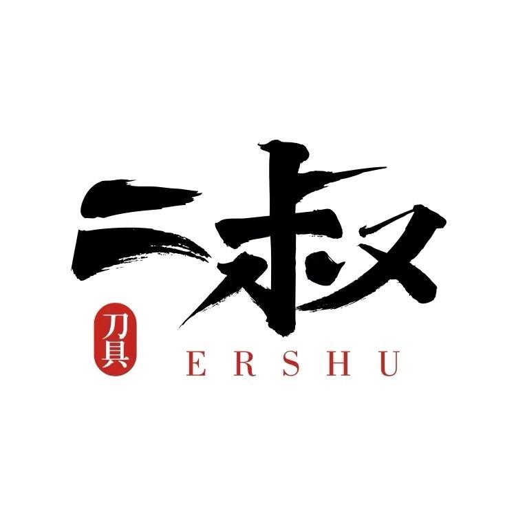 RDN瑞达年专卖店厨具