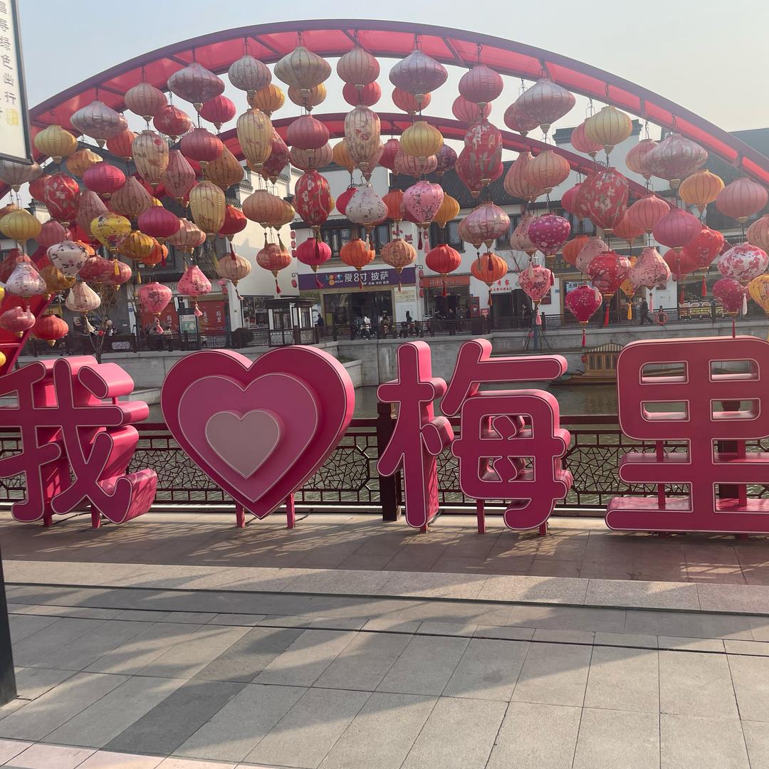 China舞帝囚禁无常