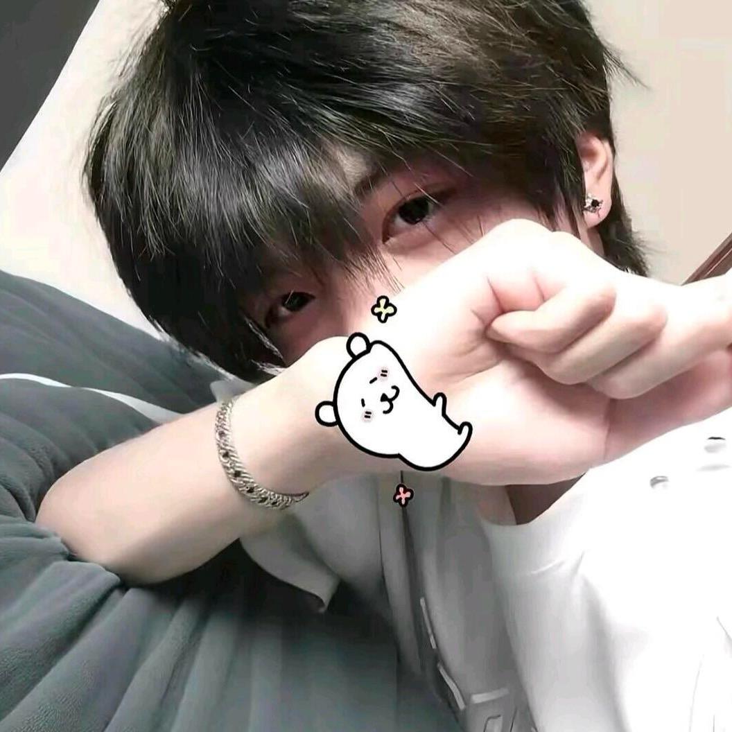 Nie