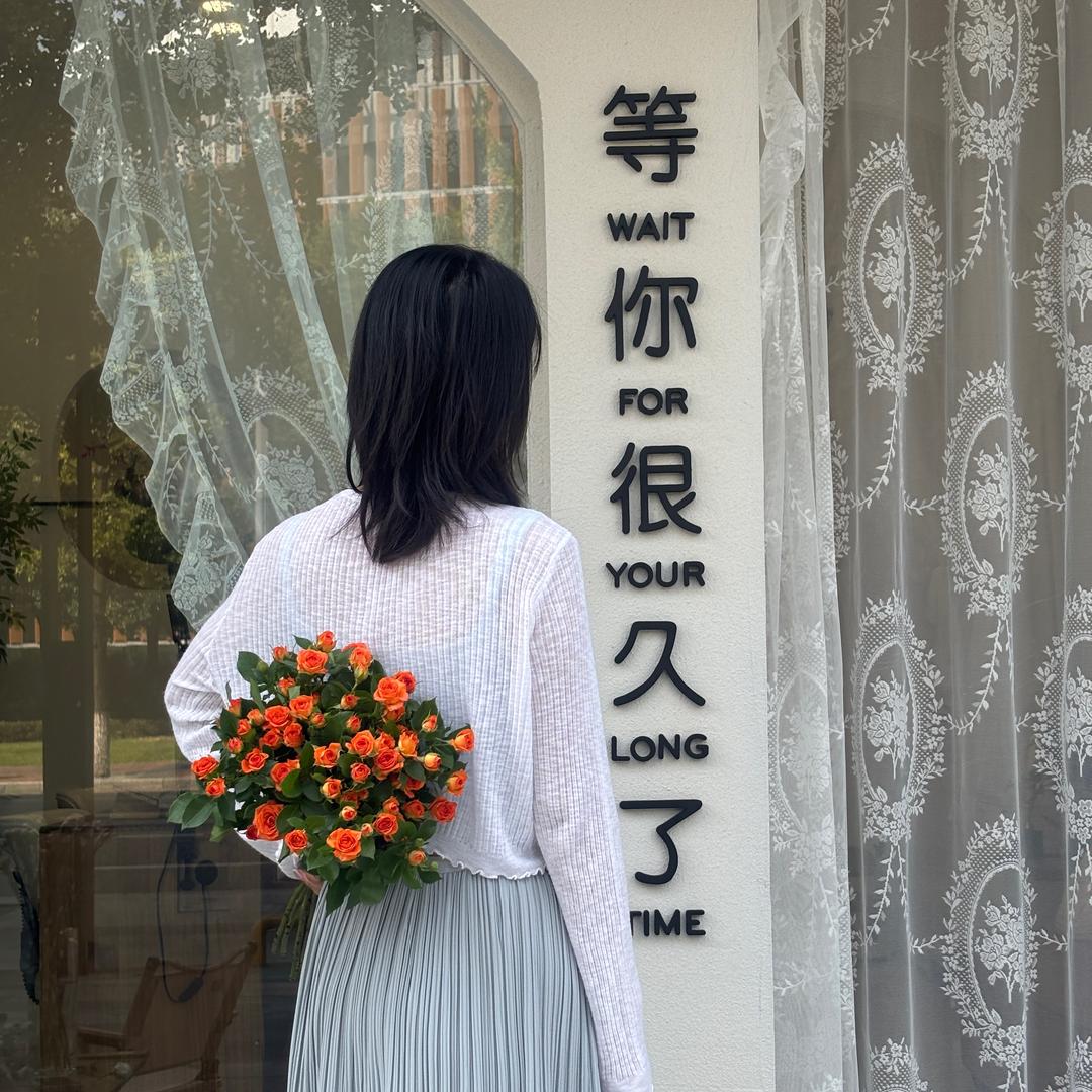 乔乔｜美甲美睫