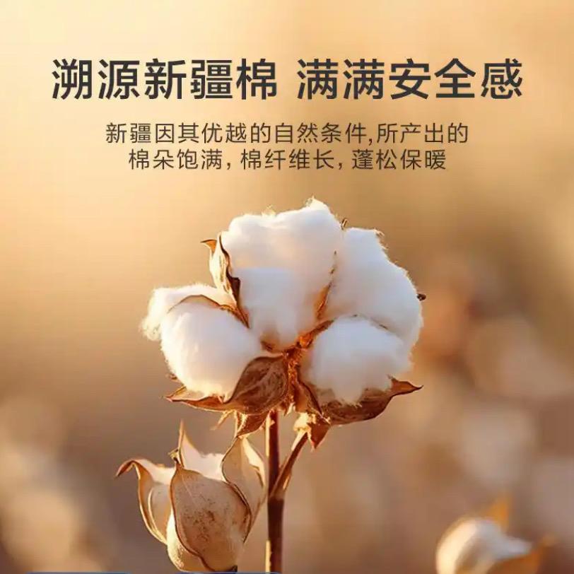 雅熙新疆棉红袜坊