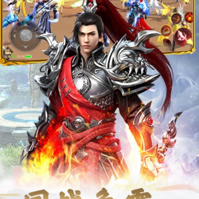 兔宝宝(盘龙城专卖店)兔3的直播号