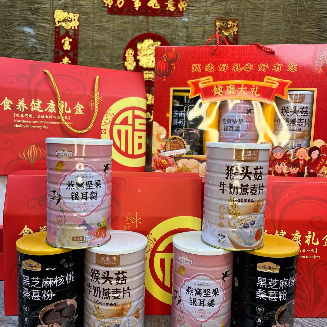 麦趣丰工厂礼盒直发