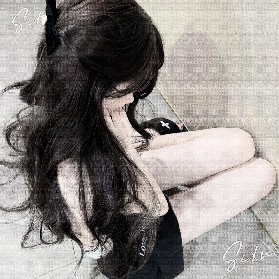 思绪