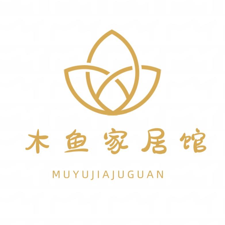 木鱼家居馆